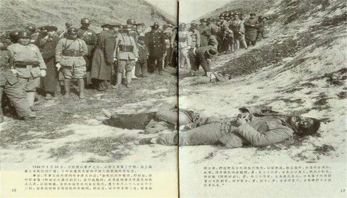 直击南京大屠杀“百人斩”被枪毙全过程 原来杀人犯也有紧张的时候