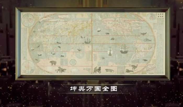 他是明朝的科学家, 手绘世界地图,把中国画在了
