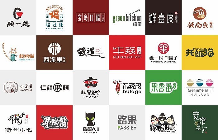 杭州餐饮设计_餐饮设计公司_革新品牌的固有形象!