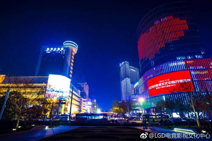 LOL: OMG俱乐部公布战队主场地址, 粉丝吐槽