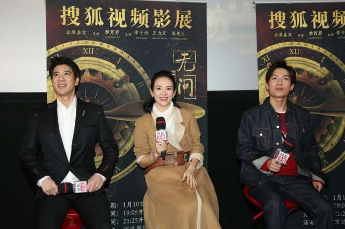 《无问西东》召开发布会, 章子怡称: 换现在不会接这角色