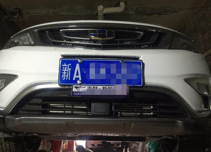 博越大改造贴膜底盘装甲+排气管改装+音改另