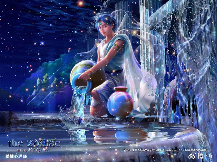 星座座是一个很难捉摸的水瓶,但水瓶座的共性不可不会平平淡淡一生狮子座甘愿粘人吗图片