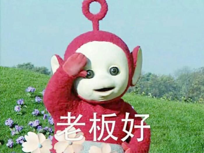 《天线宝宝》幕后真相, 睡微波炉,小波是个女孩而且是中国人!
