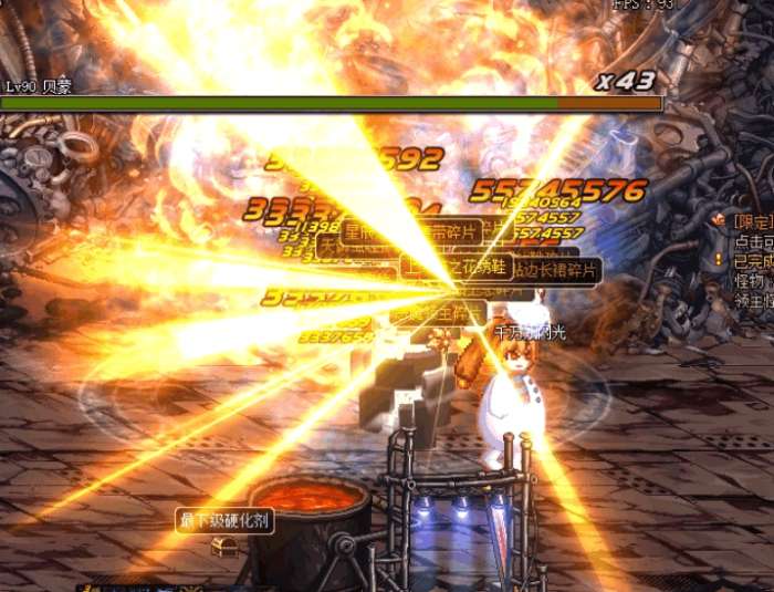 DNF: 起源版本增加90史诗爆率,为了玩家还是春