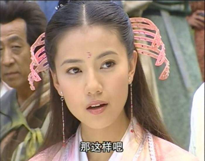 张无忌当上第五代峨嵋派掌门，除了张三丰恃强凌弱，还有两个原因
