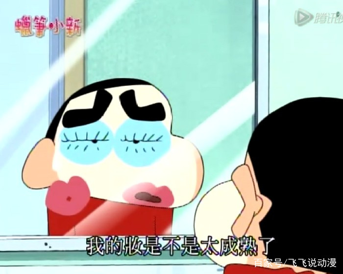 小黄人口头禅_小苹果 小黄人版儿歌 小苹果 小黄人版儿歌视频(2)