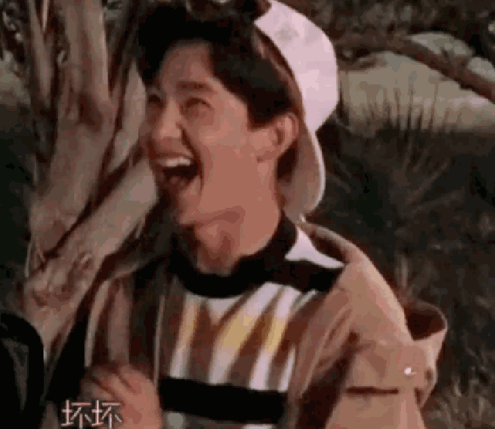 话说伟霆小哥哥,你是有多开心呀!说好的偶像包袱呢.