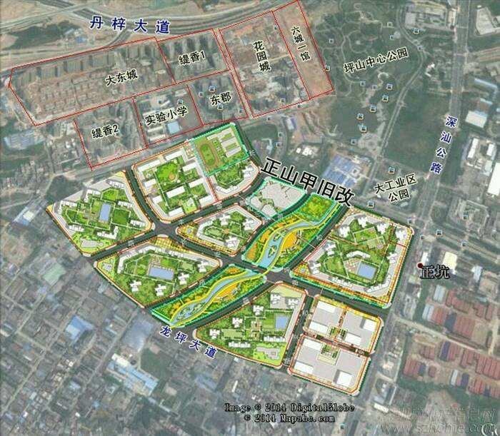 坪山新区《财富城》楼盘怎么样? 配套好不好?