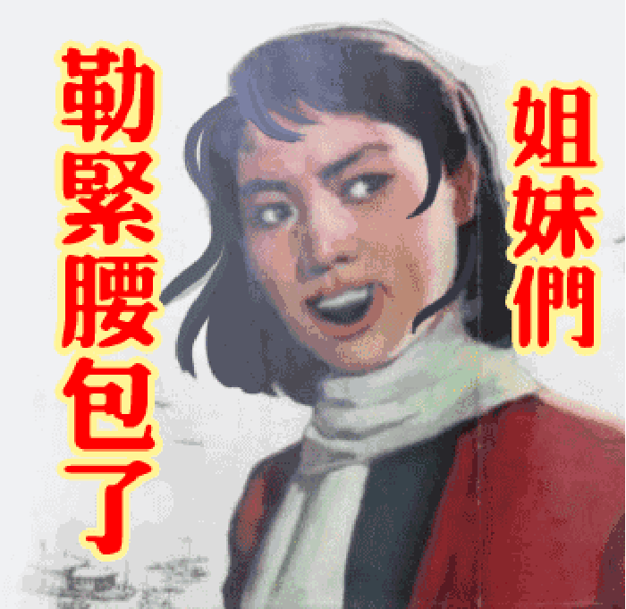 9.6折！9.6折！宁波银泰年中庆预购卡抢起来！