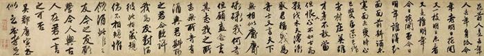 江南第一风流才子唐寅（唐伯虎）诗词书法欣赏