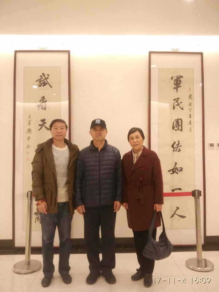 空军政治部原副主任周卫平将军,亚视星空国际文化艺术中心主任王新建