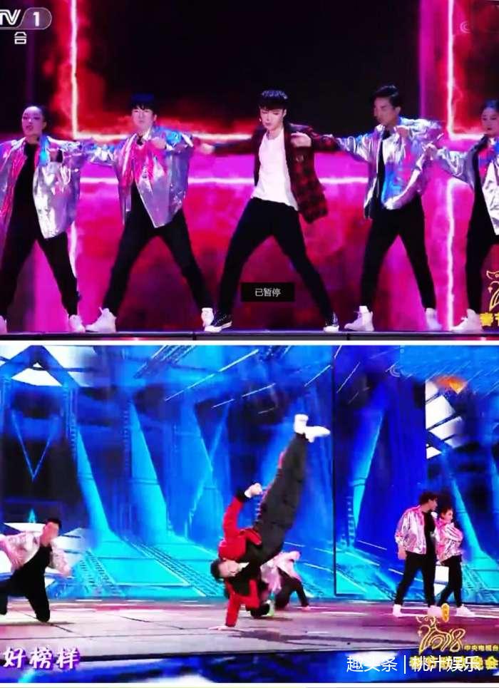 黄渤张艺兴陈伟霆《最好的舞台》