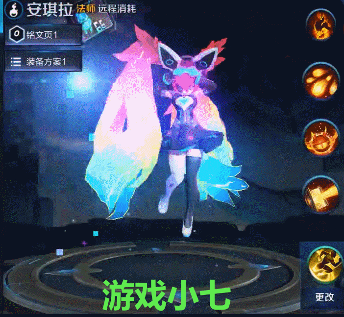 王者荣耀:安琪拉心灵骇客,技能特效这么炫酷,你能忍住