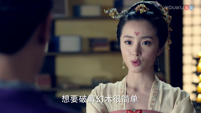 柜中美人:花无欢竟和秋妃接吻了?原来这都是胡冰卿设的局呀