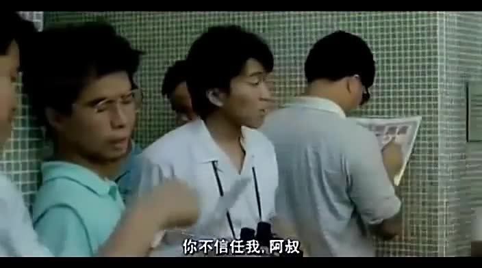 赌马我只服周星驰,连马肺不好都能看的出,笑哭了