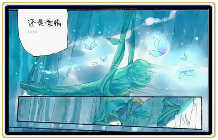 王者荣耀: 貂蝉与露娜擦出爱的火花