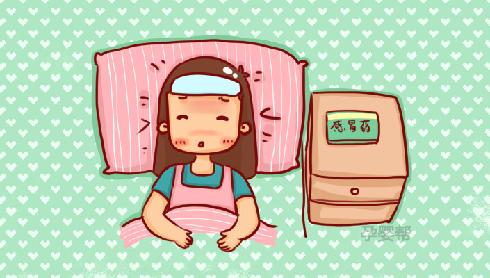 孕期感冒不必硬抗,这里有不伤胎儿的几种方法