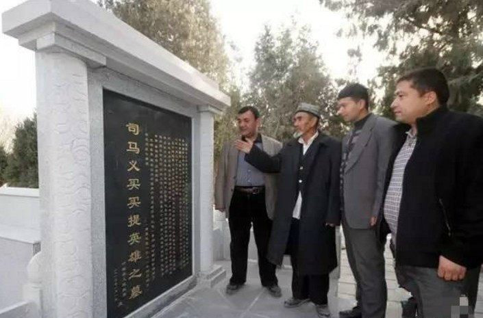 新疆英雄司马义,买买提,为救战友壮烈牺牲,战友