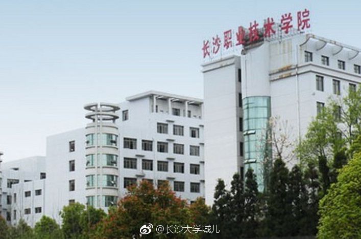 湖南高职院校单独招生下月报名 录取后无需参