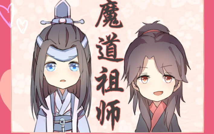 忘羡一曲远,曲终人不散 这些经典语句,出自同一