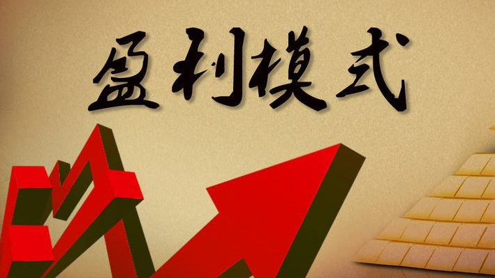 新媒源:手把手教你做好自媒体营销,轻轻松松实现收益翻倍