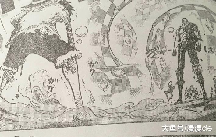 海贼王893话情报来自那个男人的道歉请致敬战败的卡塔库栗