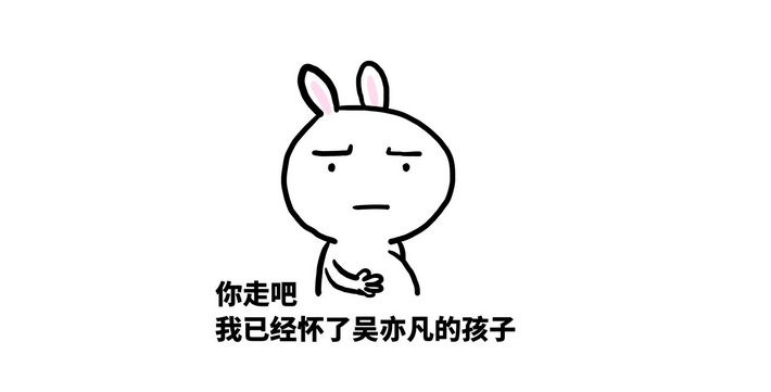 开心一刻:女同学老是踢我凳子,于是我顺着她裤腿伸了过去……