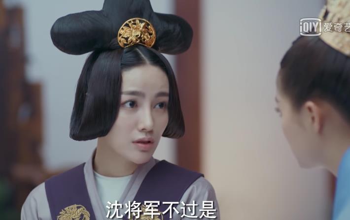 《凤囚凰》兰若嫁过人？她还是沈遇的童养媳，沈遇人设要崩了