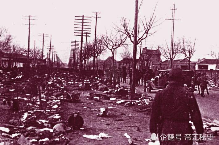 老照片:抗日战争期间沦陷的南京是什么样子,平