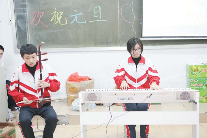 衡水十三中开展丰富多彩的庆祝活动迎接2018年