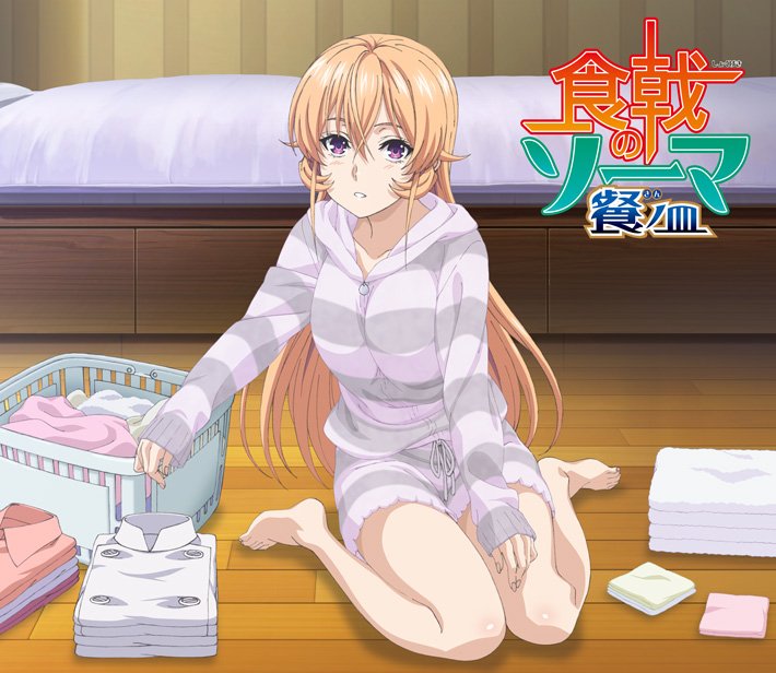 大小姐的新生活食戟之灵ova新作pv公开