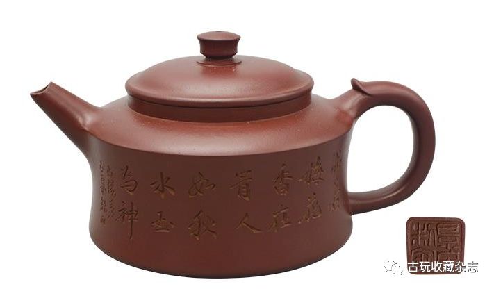 顾景舟紫砂壶