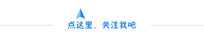 男人如果第一次就吻你这三个地方，说明他是老司机