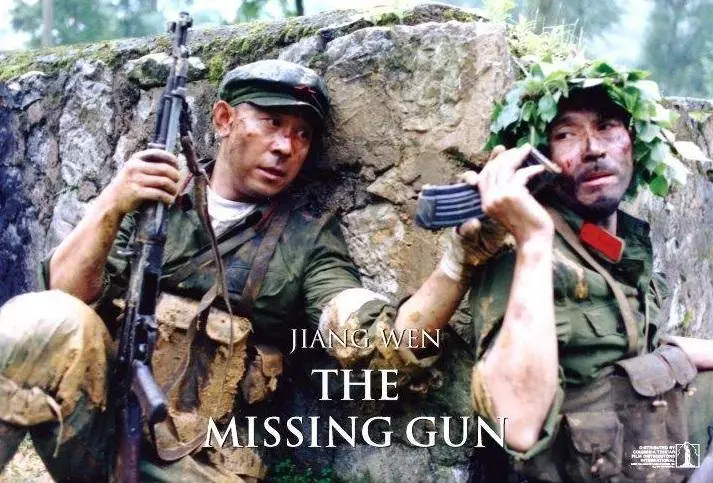 真实的对越自卫反击战远比电影《芳华》要残忍