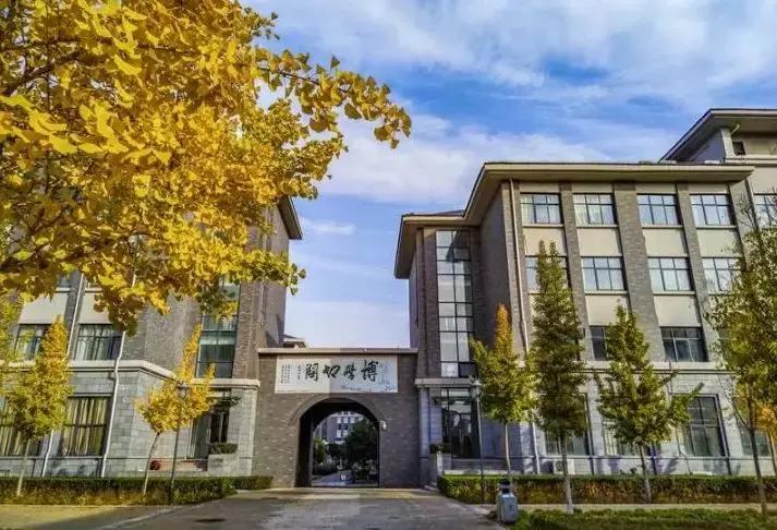 洛阳师范学院 ▽