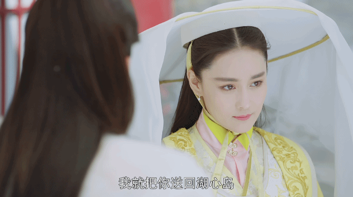 这个古装小姐姐比范冰冰还美,不知道李晨看见会不会后悔!