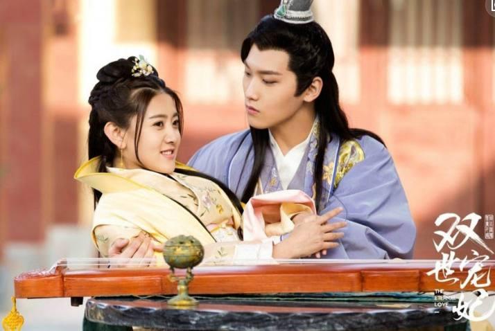 双世宠妃2剧照