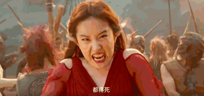看完《二代妖精》特别想吐槽狐狸精刘亦菲这4点!