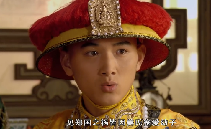 甄嬛传:四阿哥刚登基对甄嬛起杀心时，旁边的太监你注意到没