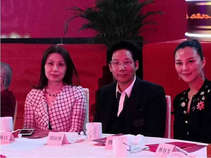 香河"刘国华"受邀出席,2018新春联欢会在人民大会堂隆重举行