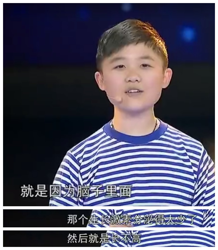 紫薇儿子被死亡,本人发声质问我是谁?