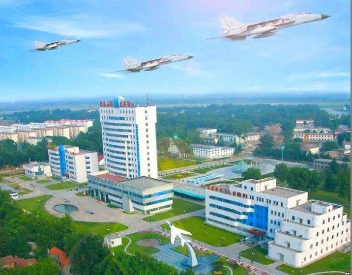 阎良航空科技馆 4 老子曰:"道生一,一生二,二生三,三生万物."正