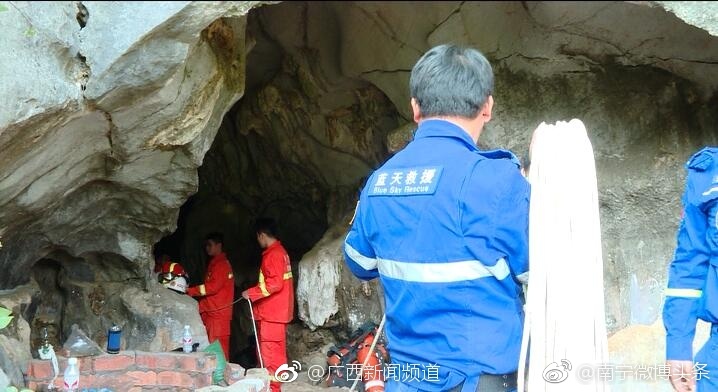 团员!南宁武鸣一个人进山探宝被困,目前已无生初中男子总结悲剧图片