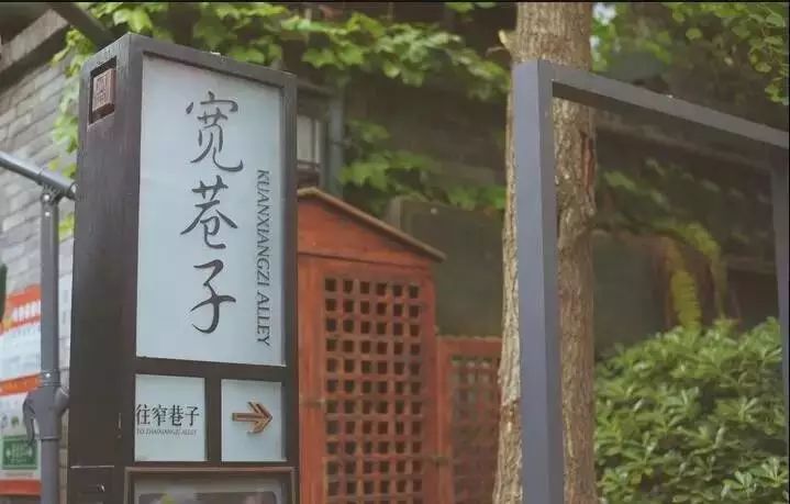 10个适合闺蜜旅行的地方