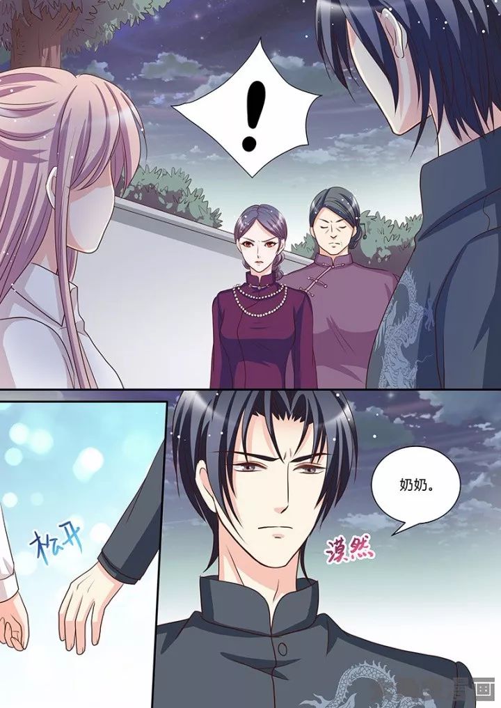 我想你，留下来……《霸道总裁爱上我》第61、62、63话|霸道总裁爱上我|留下来|望族_新浪新闻