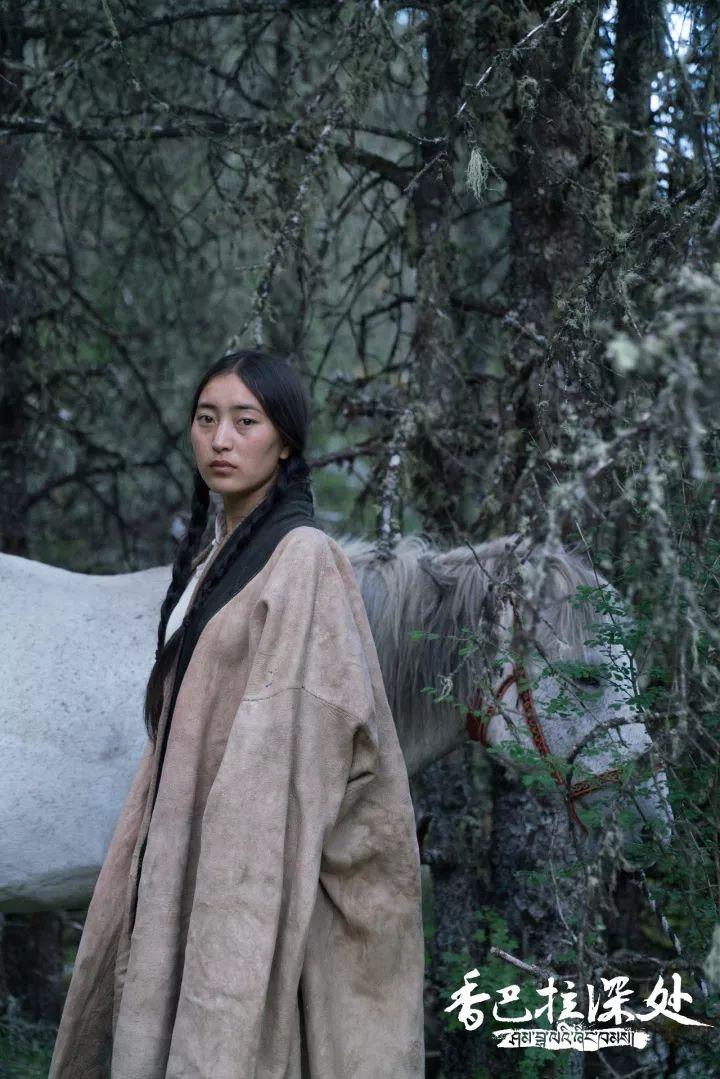 香巴拉深处, 唯美秘境揭开四川藏地密码!