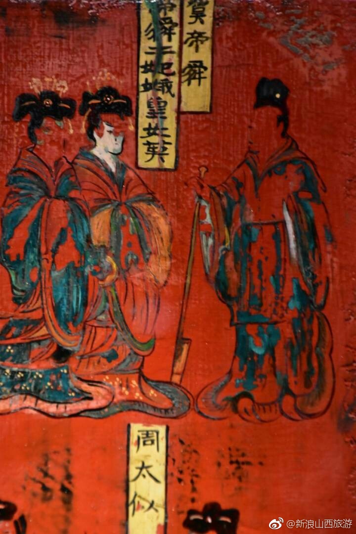 大同博物馆藏·北魏司马金龙墓屏风漆画