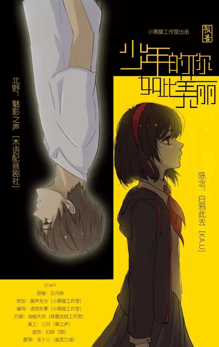 书荒了?好看免费的完结小说推荐!