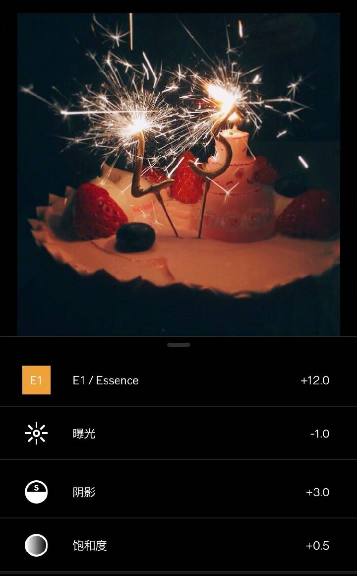 VSCO教程曝光霓虹步骤:滤镜E1+12,调色-1,阴本狮广告机操作说明图片